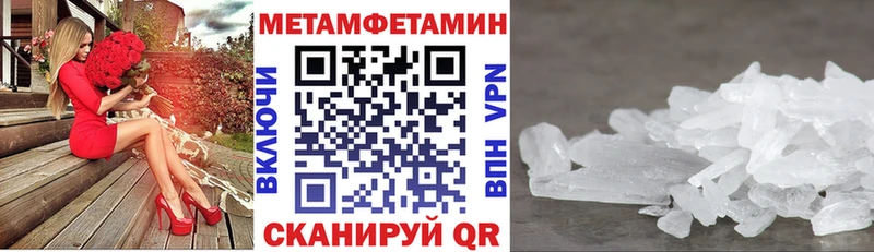 Amphetamine 97% Изобильный