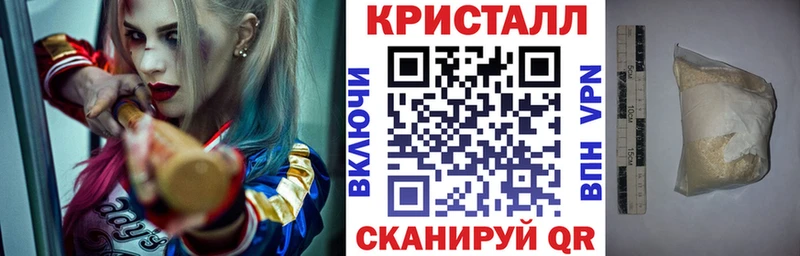 Купить где  Изобильный  Amphetamine Розовый 