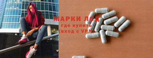 Альфа ПВП Коряжма
