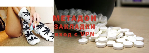Альфа ПВП Коряжма