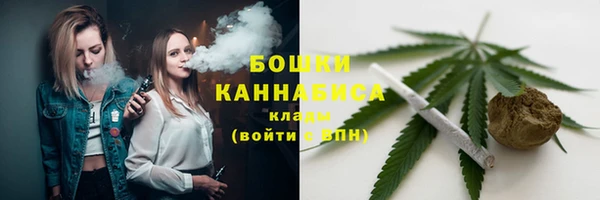 трава Костерёво