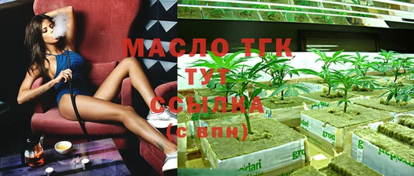 Альфа ПВП Коряжма