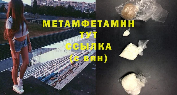 гашик Корсаков