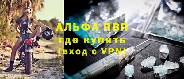 трава Костерёво