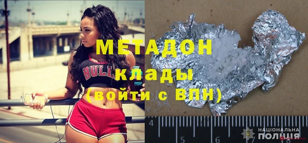 гашик Корсаков