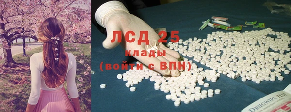 Альфа ПВП Коряжма