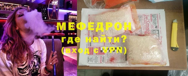 Альфа ПВП Коряжма