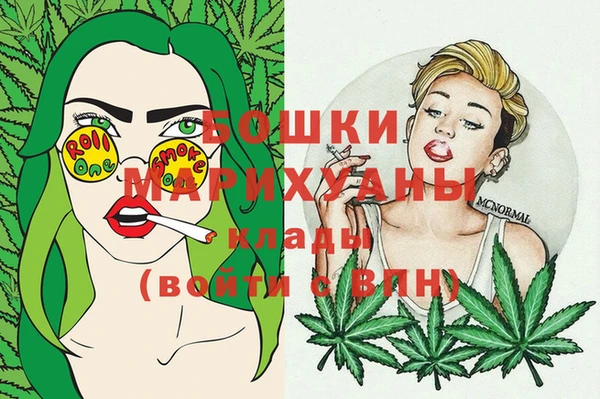 трава Костерёво