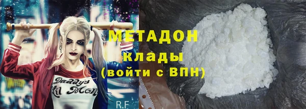 трава Костерёво