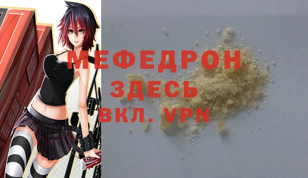 гашик Корсаков