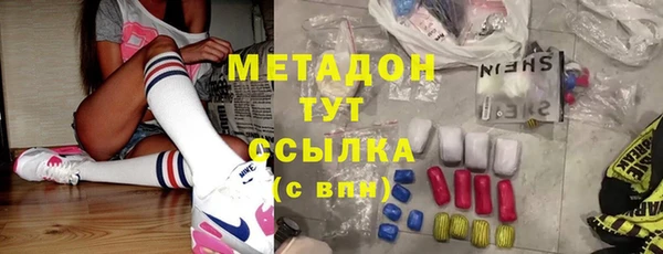 Альфа ПВП Коряжма