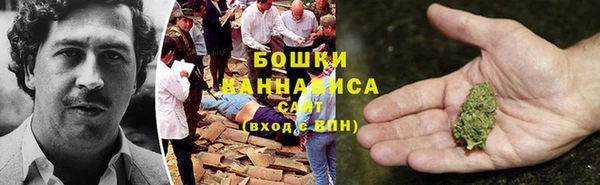 Альфа ПВП Коряжма