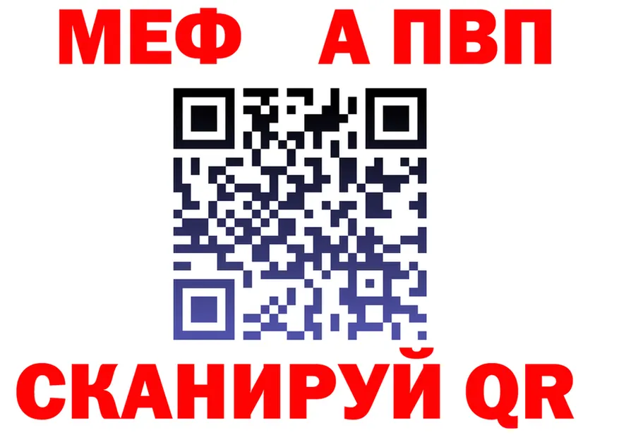 ТГК Wax зеркало shop MEGA Изобильный