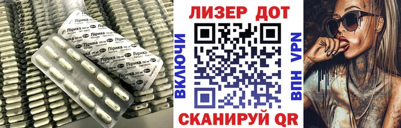 Купить закладки  Изобильный  ЛСД экстази ecstasy 